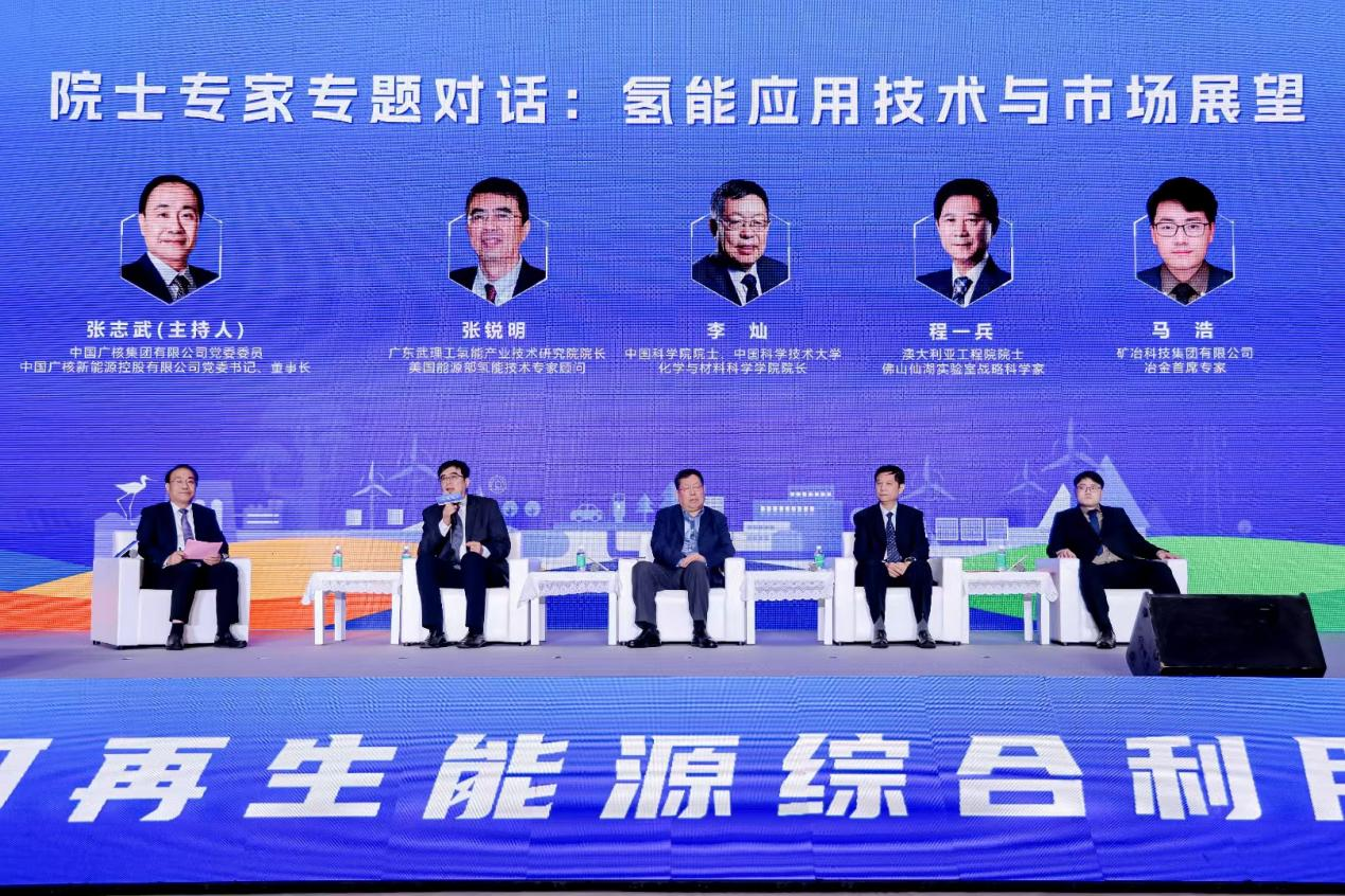 图片 3.png